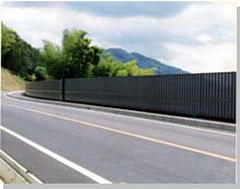 府中土手の目隠しユニフェンス